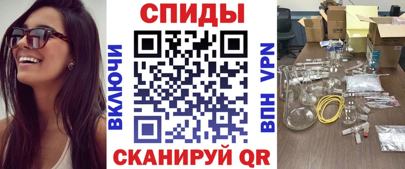 где купить наркотик  Унеча  Amphetamine 97% 