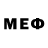 Меф VHQ Hayder Qasim
