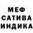 APVP Crystall Sonya Vildavskaya