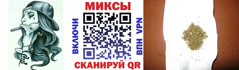 купить  цена  Унеча  БУТИРАТ BDO 33% 