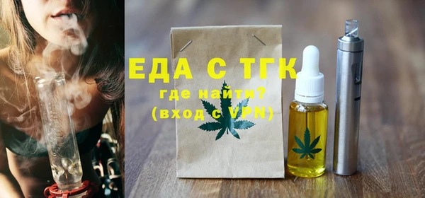 не бодяженный Аркадак