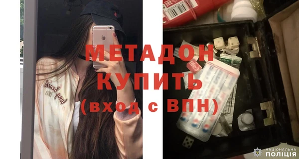 не бодяженный Аркадак