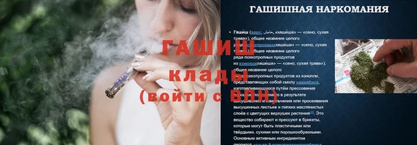 не бодяженный Аркадак