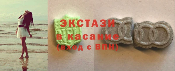 не бодяженный Аркадак