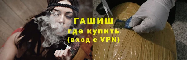 не бодяженный Аркадак