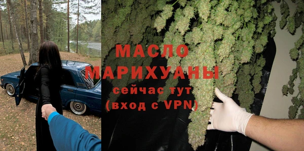 не бодяженный Аркадак