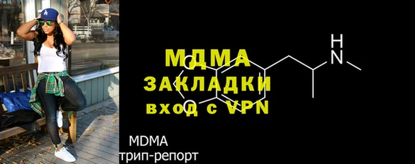 не бодяженный Аркадак