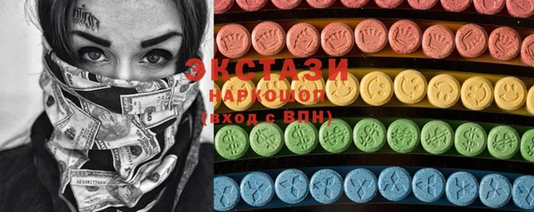 не бодяженный Аркадак