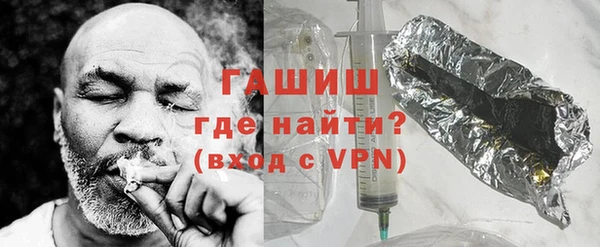 jwh Осташков