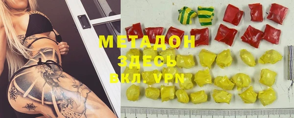 не бодяженный Аркадак