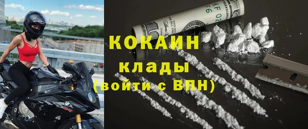 не бодяженный Аркадак