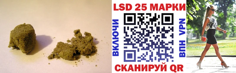 дарк нет официальный сайт Унеча Лсд 25 экстази кислота