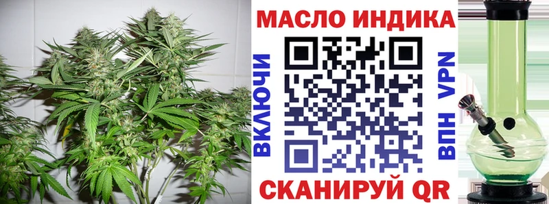 маркетплейс телеграм  Унеча  ТГК вейп с тгк 